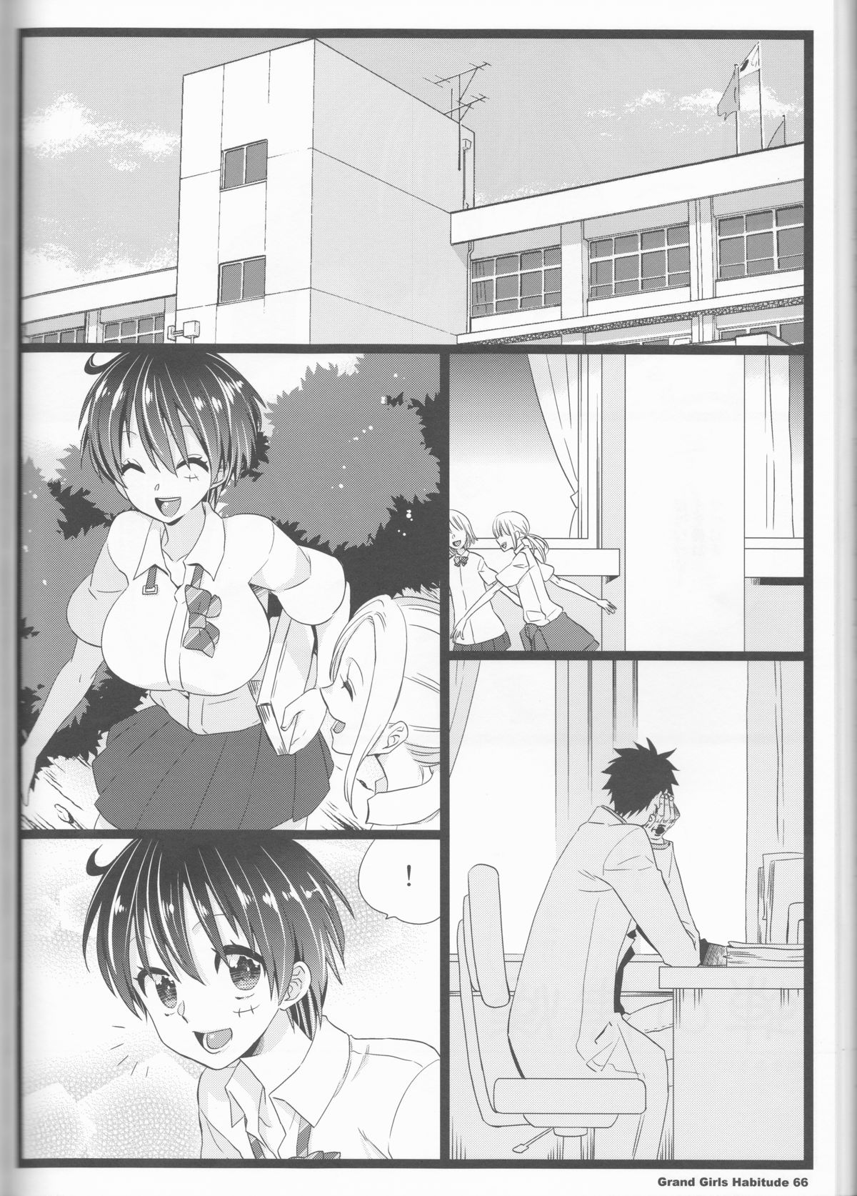 (C86) [ジョニー鉄パイプ (犬神じょにー)] Grand Girls Habitude (ワンピース)