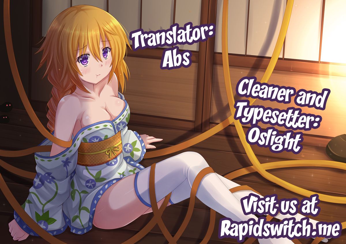 (C85) [新宿狛劇場 (狛形)] ホールドアップ問題 RELOADED (IS＜インフィニット・ストラトス＞) [英訳]