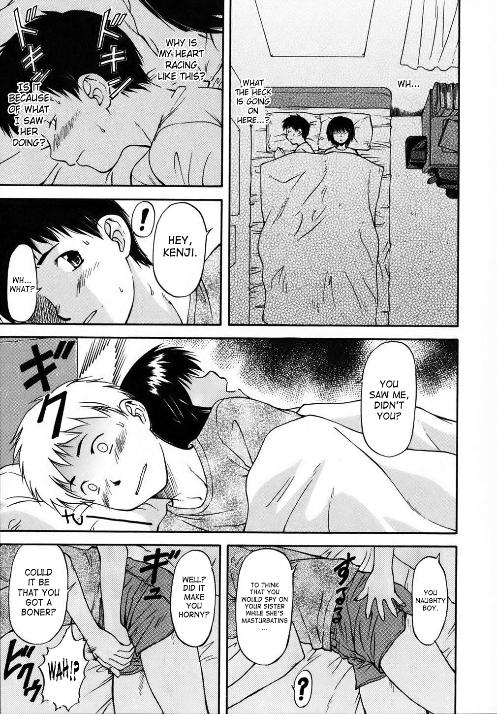 [流一本] doubles [英訳] [無修正]