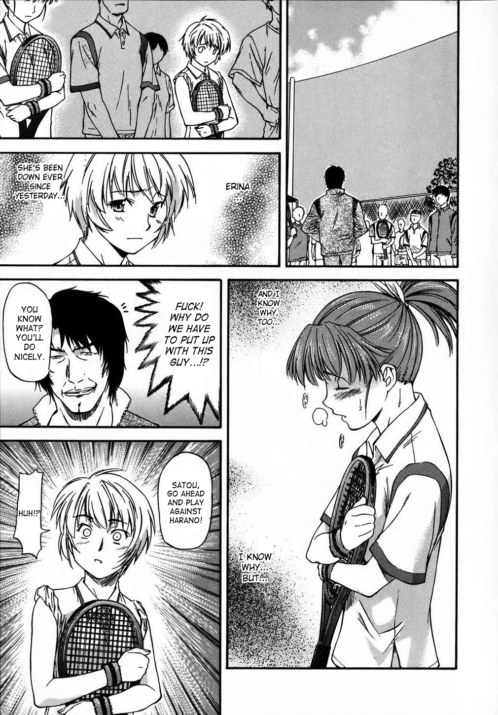 [流一本] doubles [英訳] [無修正]