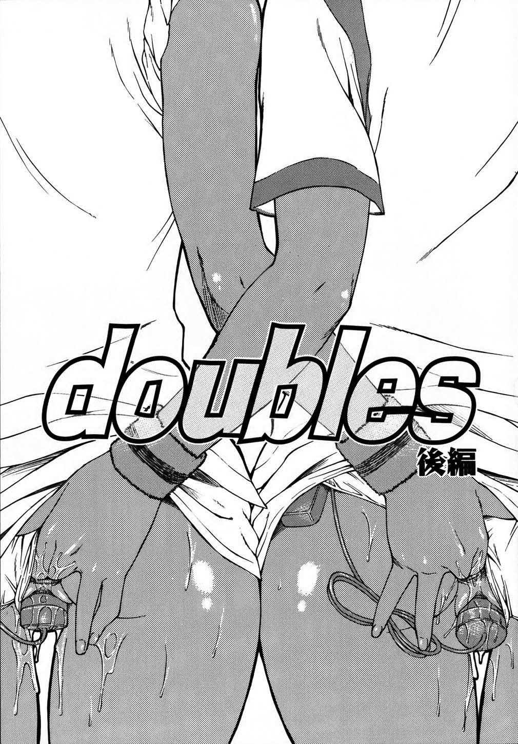 [流一本] doubles [英訳] [無修正]