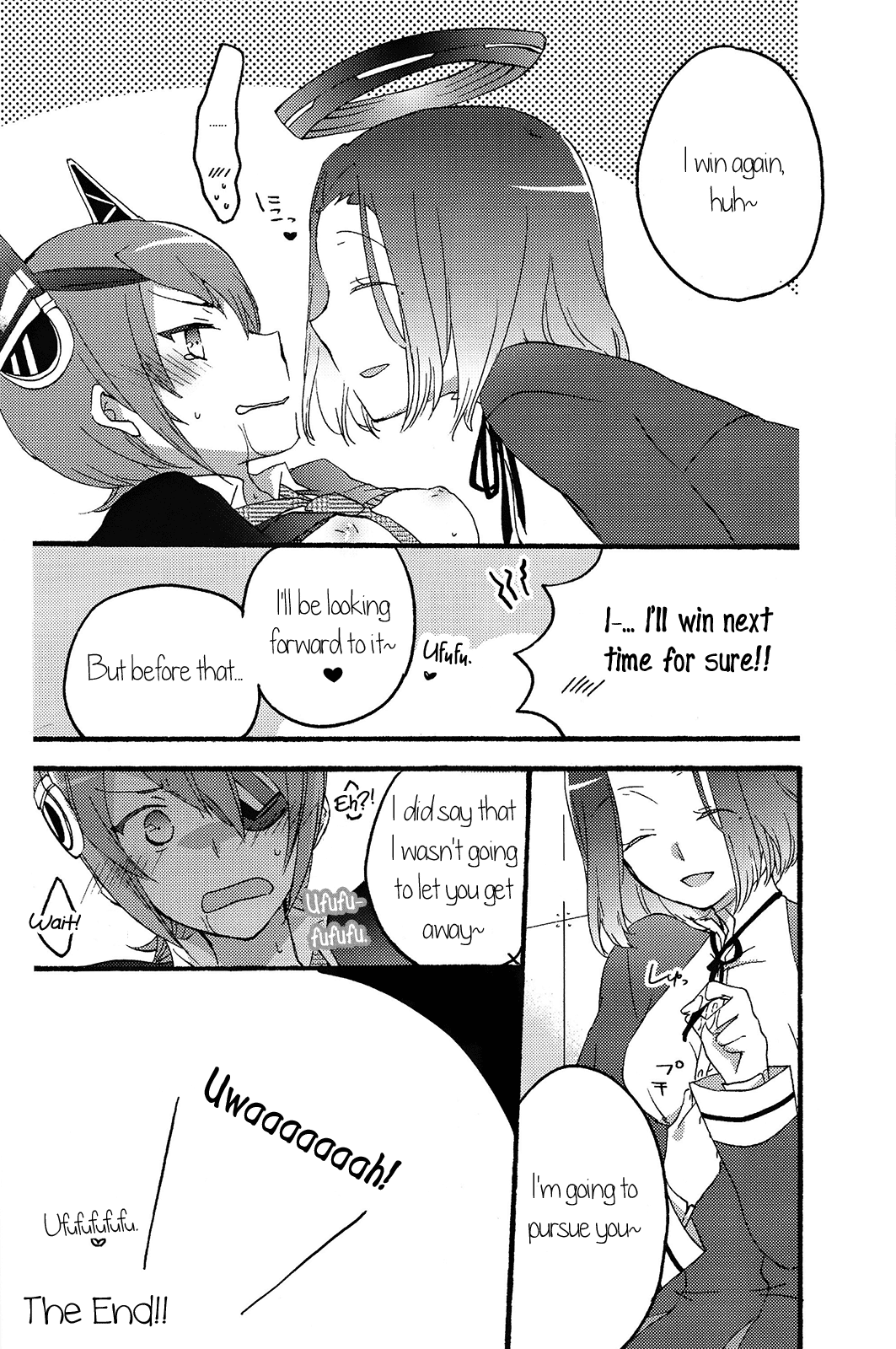 (C85) [にらたま (せきはら、広人)] 天龍田定食おかわり! (艦隊これくしょん -艦これ-) [英訳]