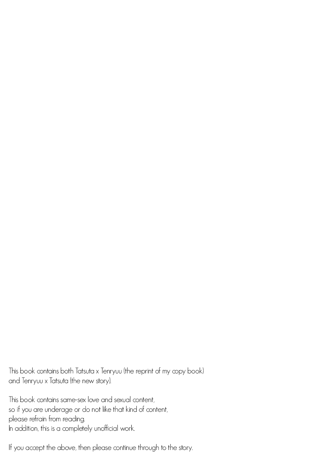 (C85) [にらたま (せきはら、広人)] 天龍田定食おかわり! (艦隊これくしょん -艦これ-) [英訳]