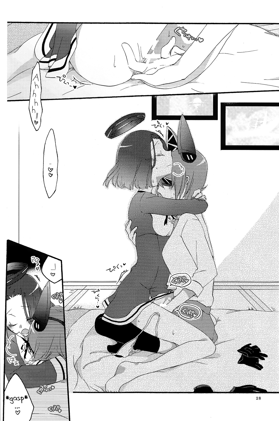 (C85) [にらたま (せきはら、広人)] 天龍田定食おかわり! (艦隊これくしょん -艦これ-) [英訳]