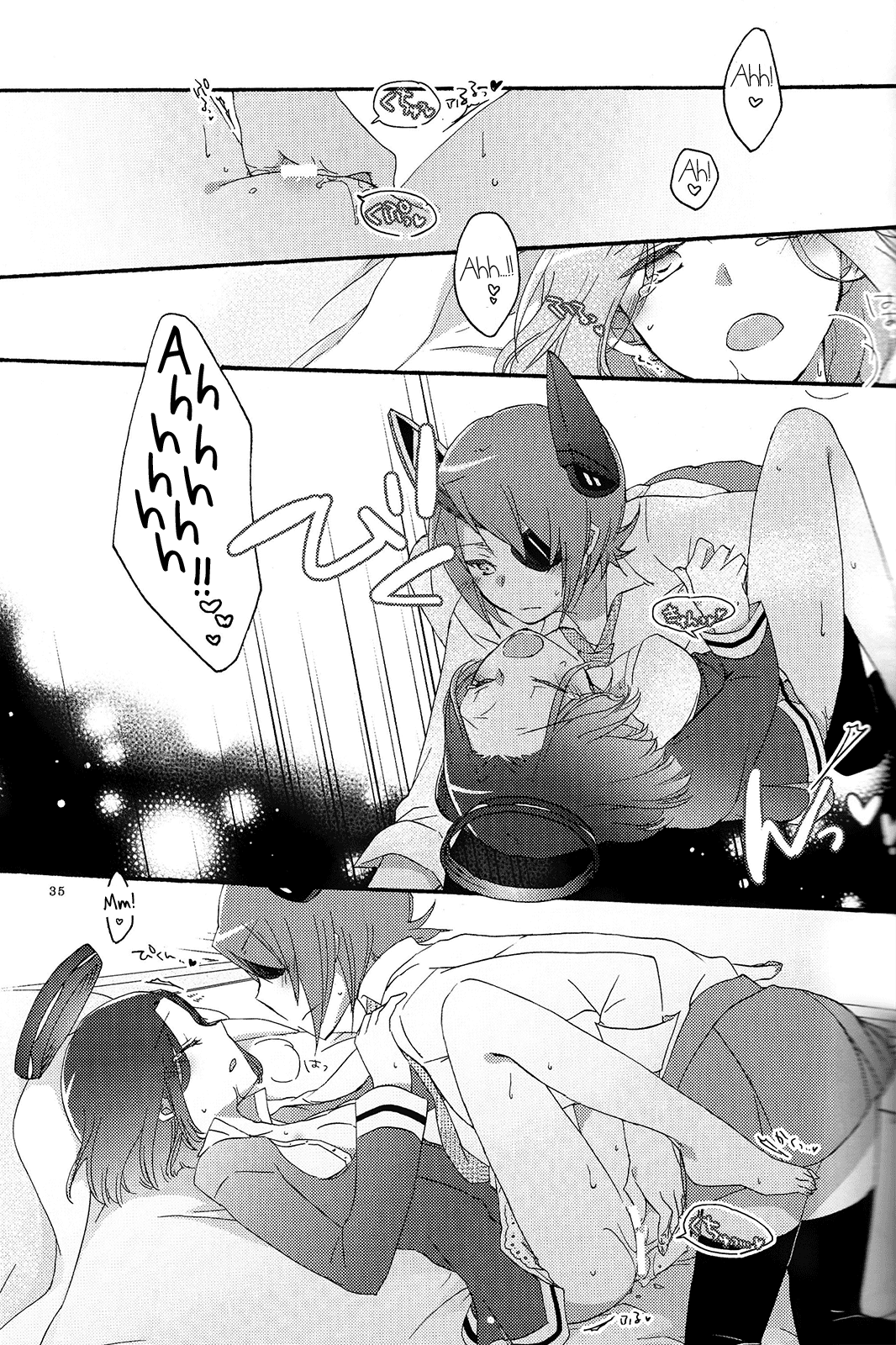 (C85) [にらたま (せきはら、広人)] 天龍田定食おかわり! (艦隊これくしょん -艦これ-) [英訳]