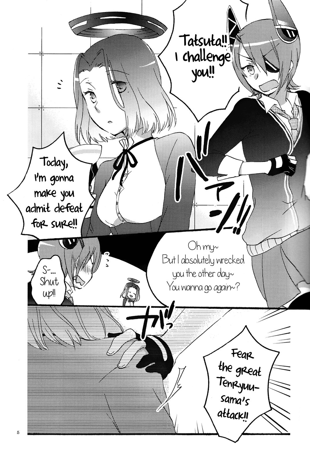 (C85) [にらたま (せきはら、広人)] 天龍田定食おかわり! (艦隊これくしょん -艦これ-) [英訳]