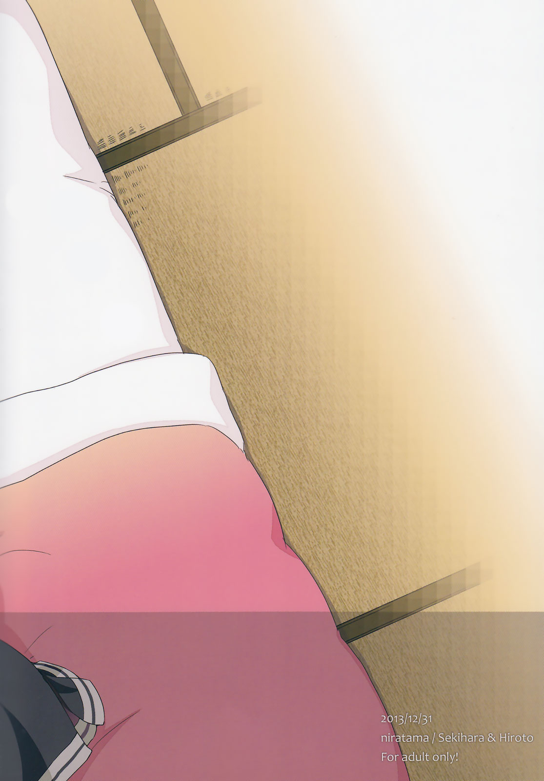 (C85) [にらたま (せきはら、広人)] 天龍田定食おかわり! (艦隊これくしょん -艦これ-) [英訳]