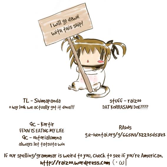 (C85) [にらたま (せきはら、広人)] 天龍田定食おかわり! (艦隊これくしょん -艦これ-) [英訳]