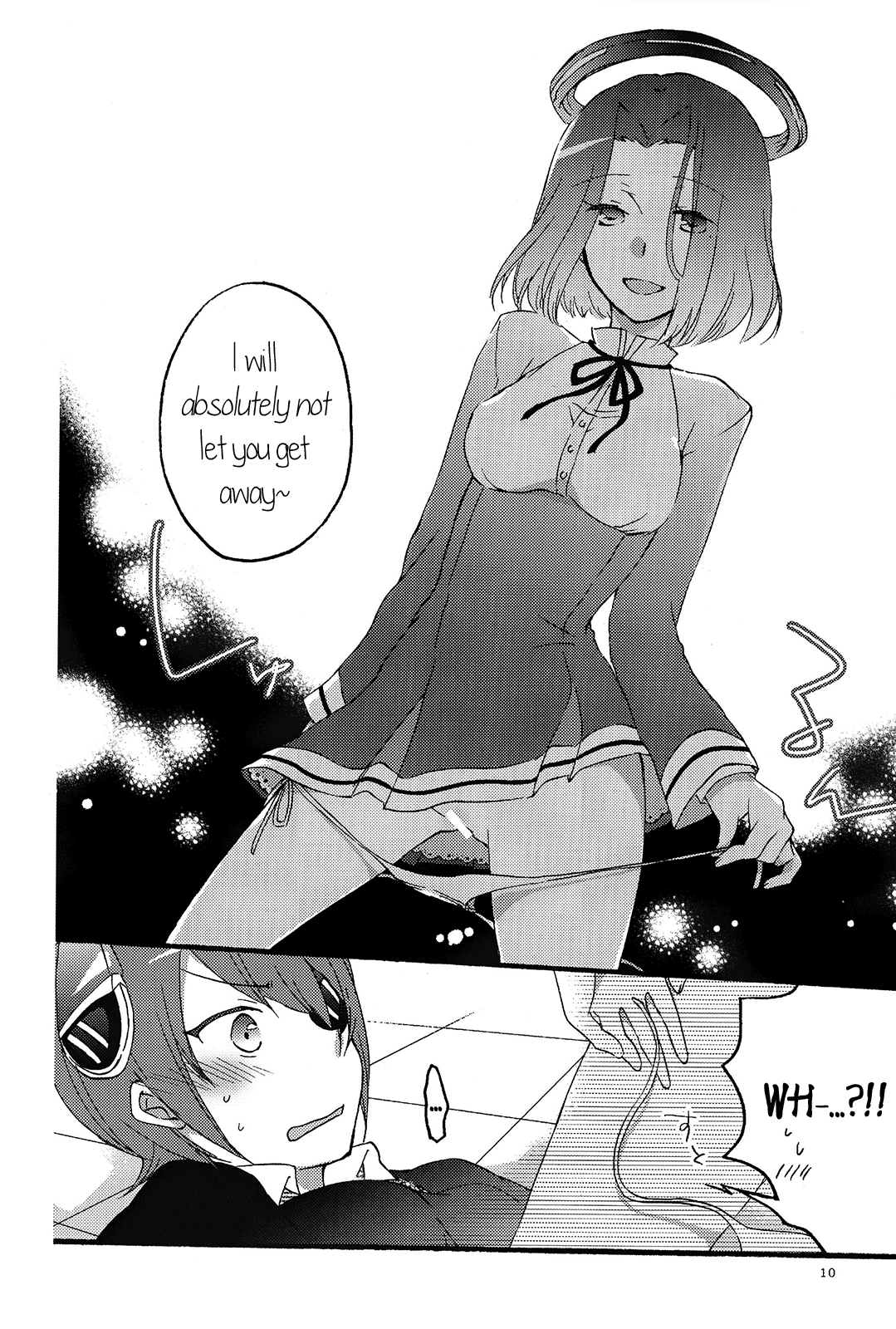 (C85) [にらたま (せきはら、広人)] 天龍田定食おかわり! (艦隊これくしょん -艦これ-) [英訳]