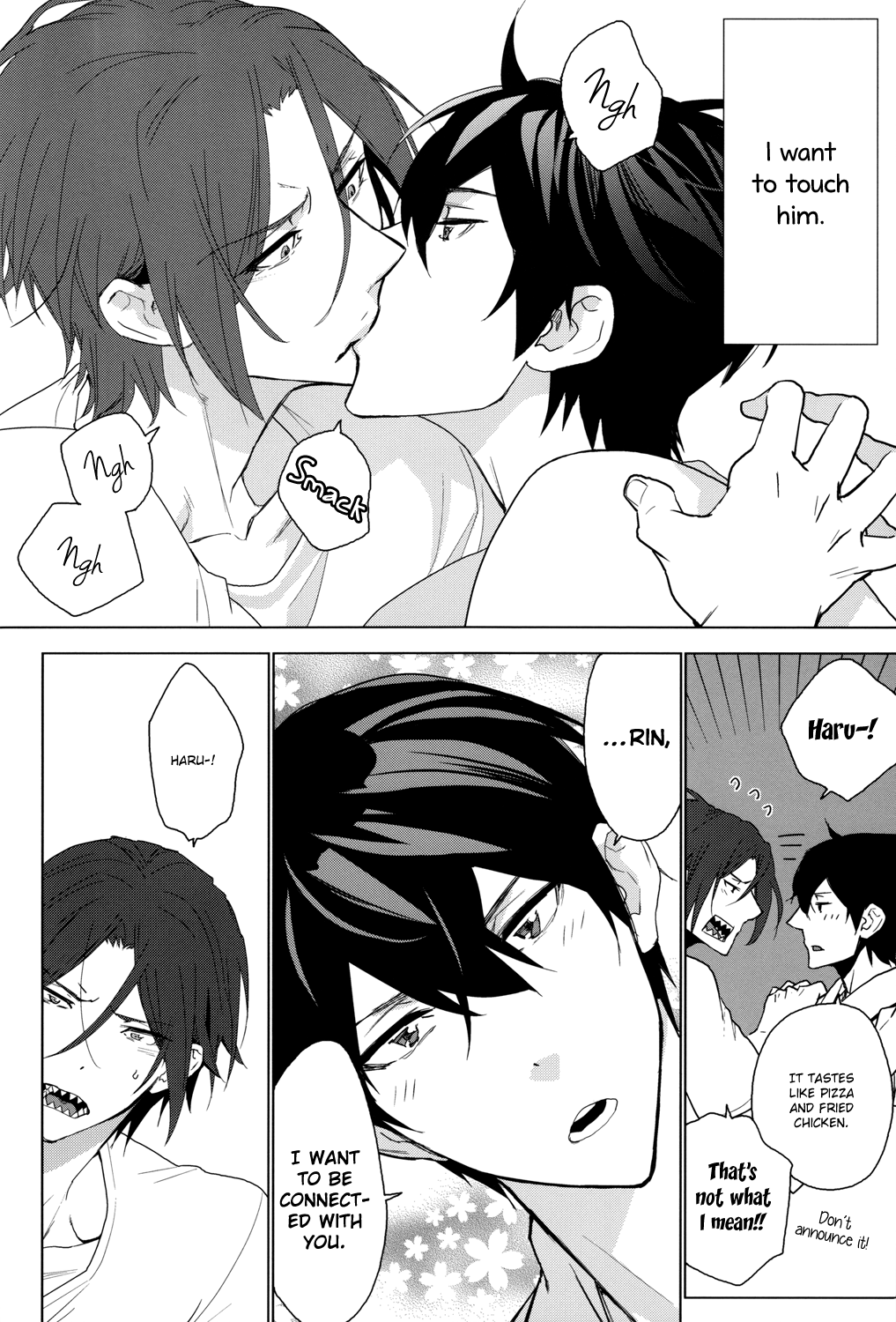 (SUPER23) [KARHU (へむ)] あまいゆめ (Free!) [英訳]