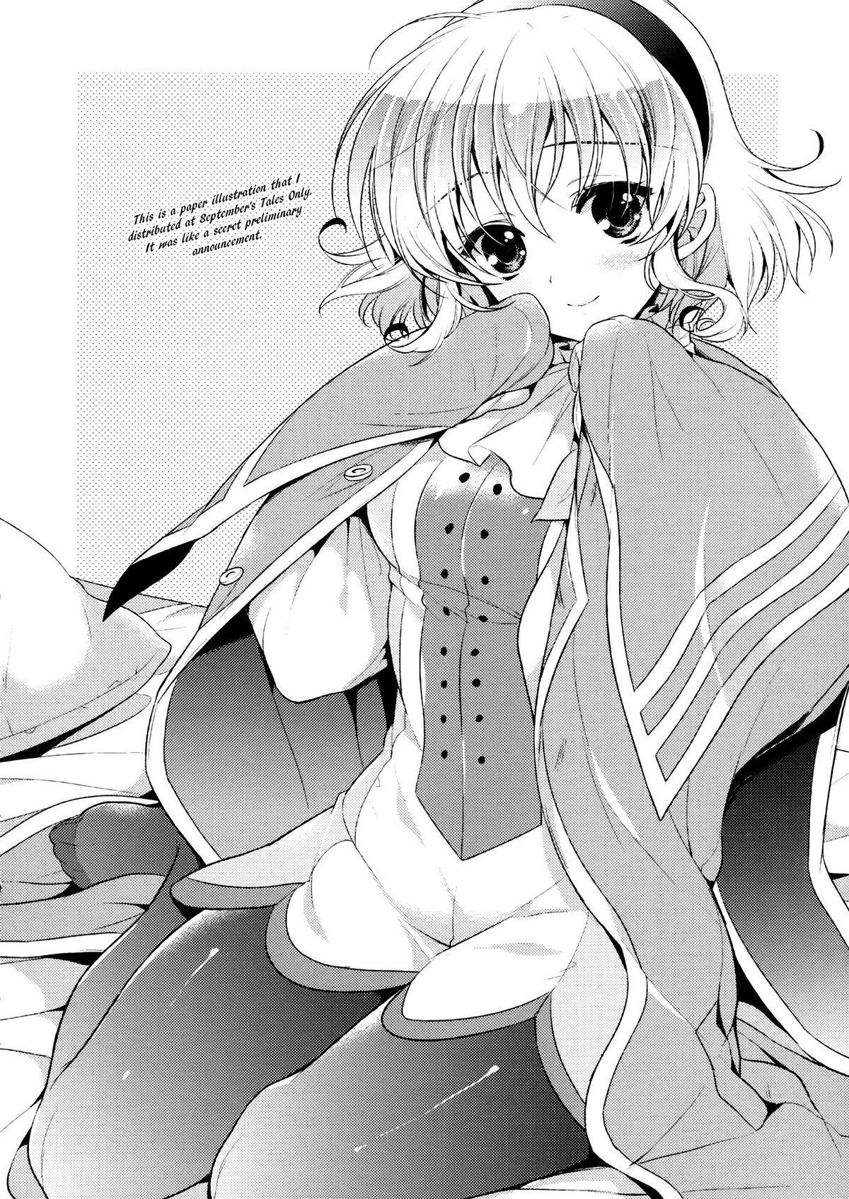 (C83) [新鮮極楽 (珠羅玉魔魅)] Miracle Flavors (テイルズオブジアビス) [英訳]