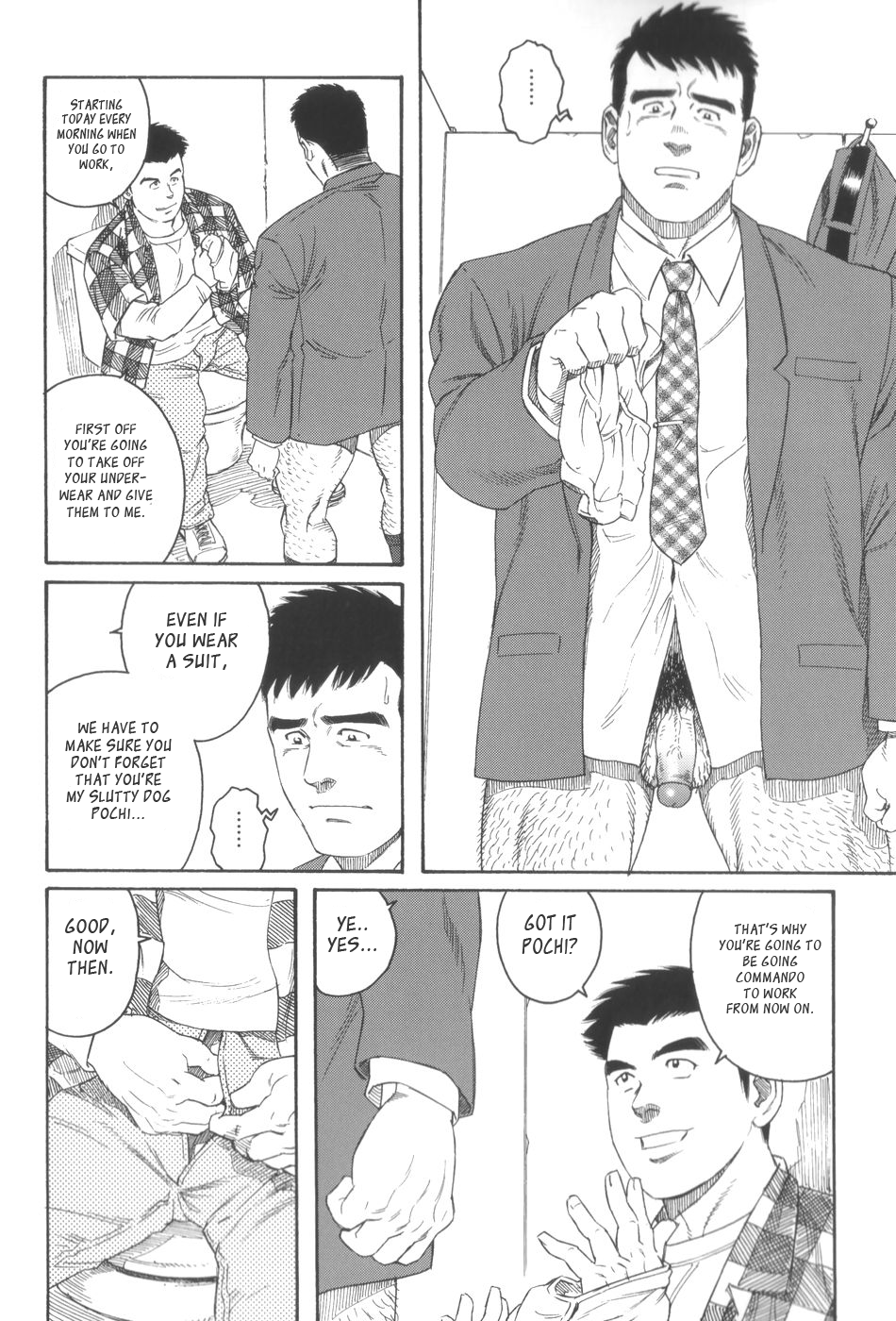 [田亀源五郎] ポチ [英訳]