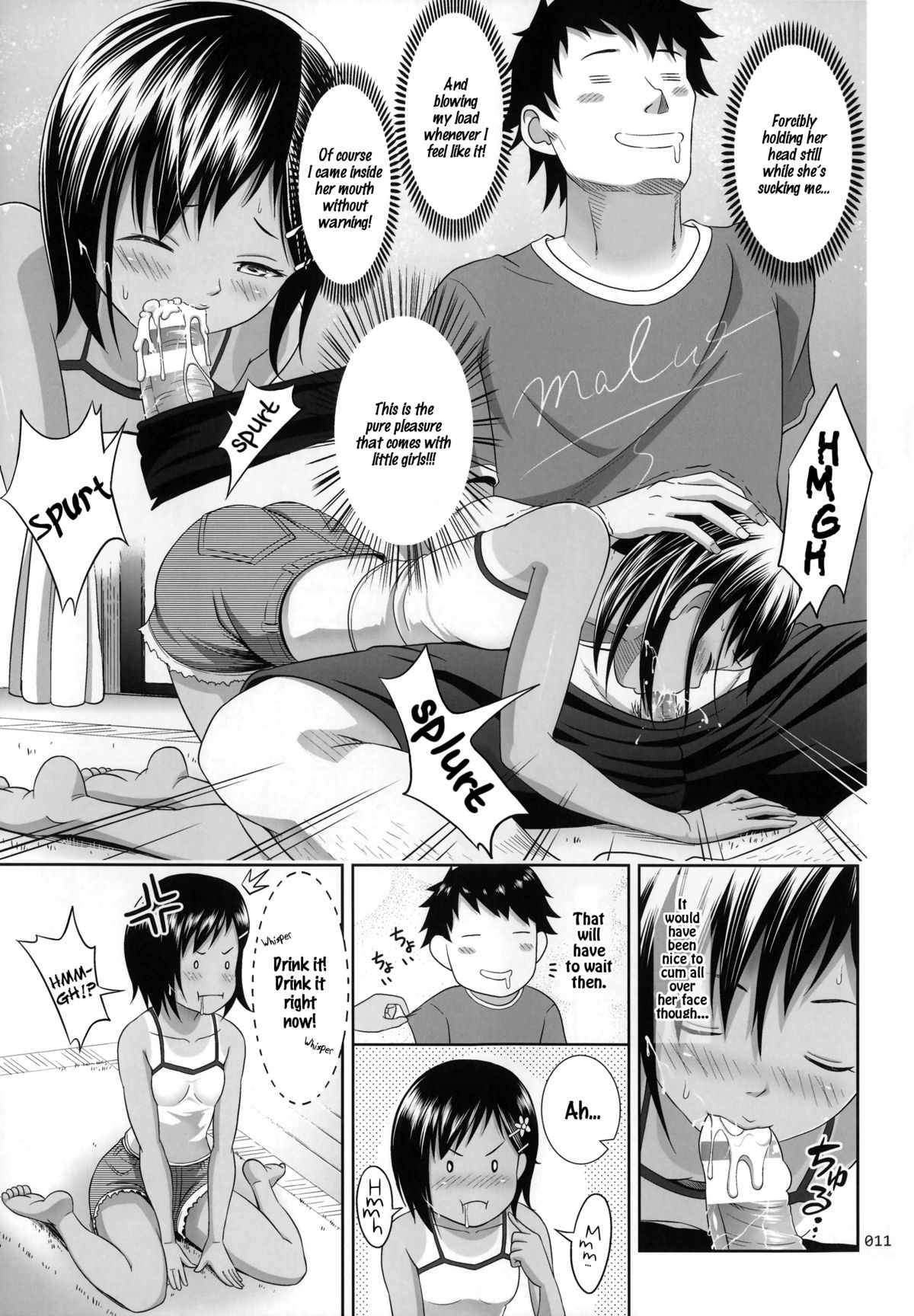 (コミティア108) [暗中模索 (まるころんど)] 姪っこな少女の絵本 [英訳]