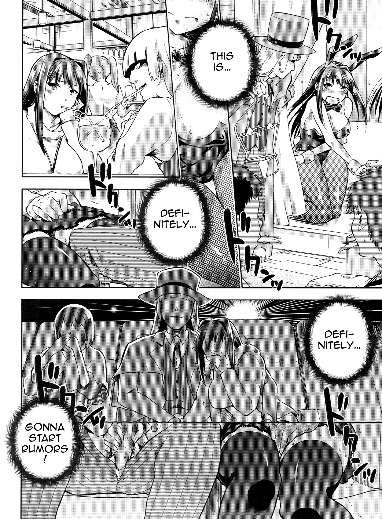 (C84) [ジョウ・レン騎士団 (kiasa)] 青子BLUE3 (魔法使いの夜)