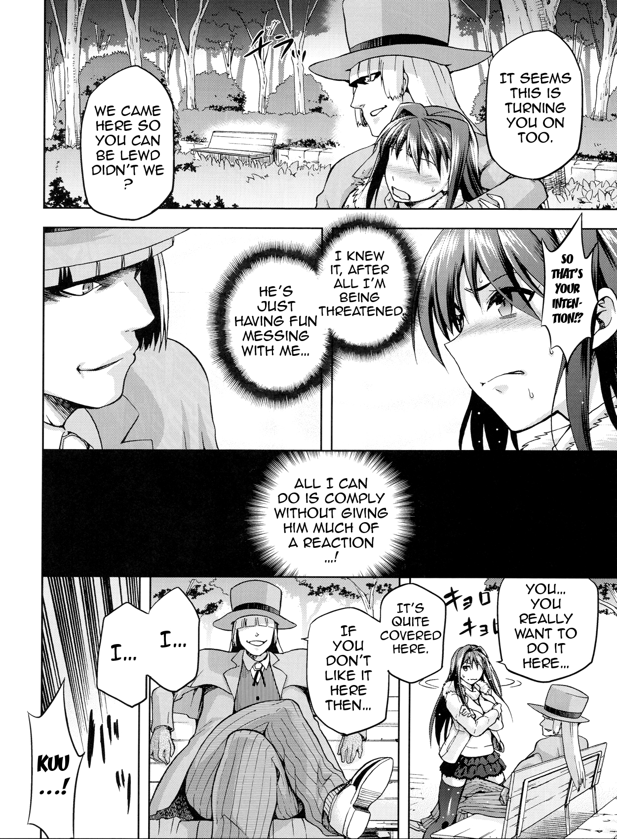 (C84) [ジョウ・レン騎士団 (kiasa)] 青子BLUE3 (魔法使いの夜)