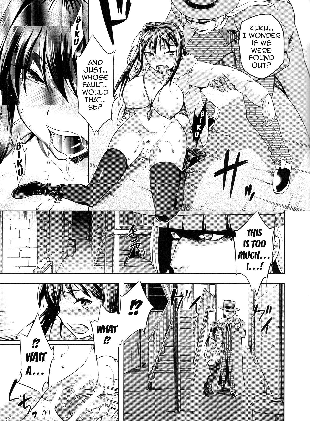 (C84) [ジョウ・レン騎士団 (kiasa)] 青子BLUE3 (魔法使いの夜)