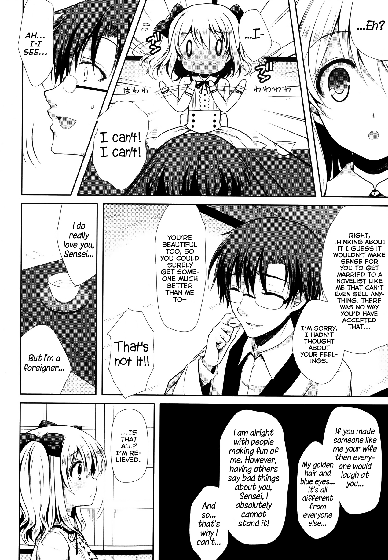 [クロエ] 金色恋歌 (COMICポプリクラブ 2013年11月号) [英訳]