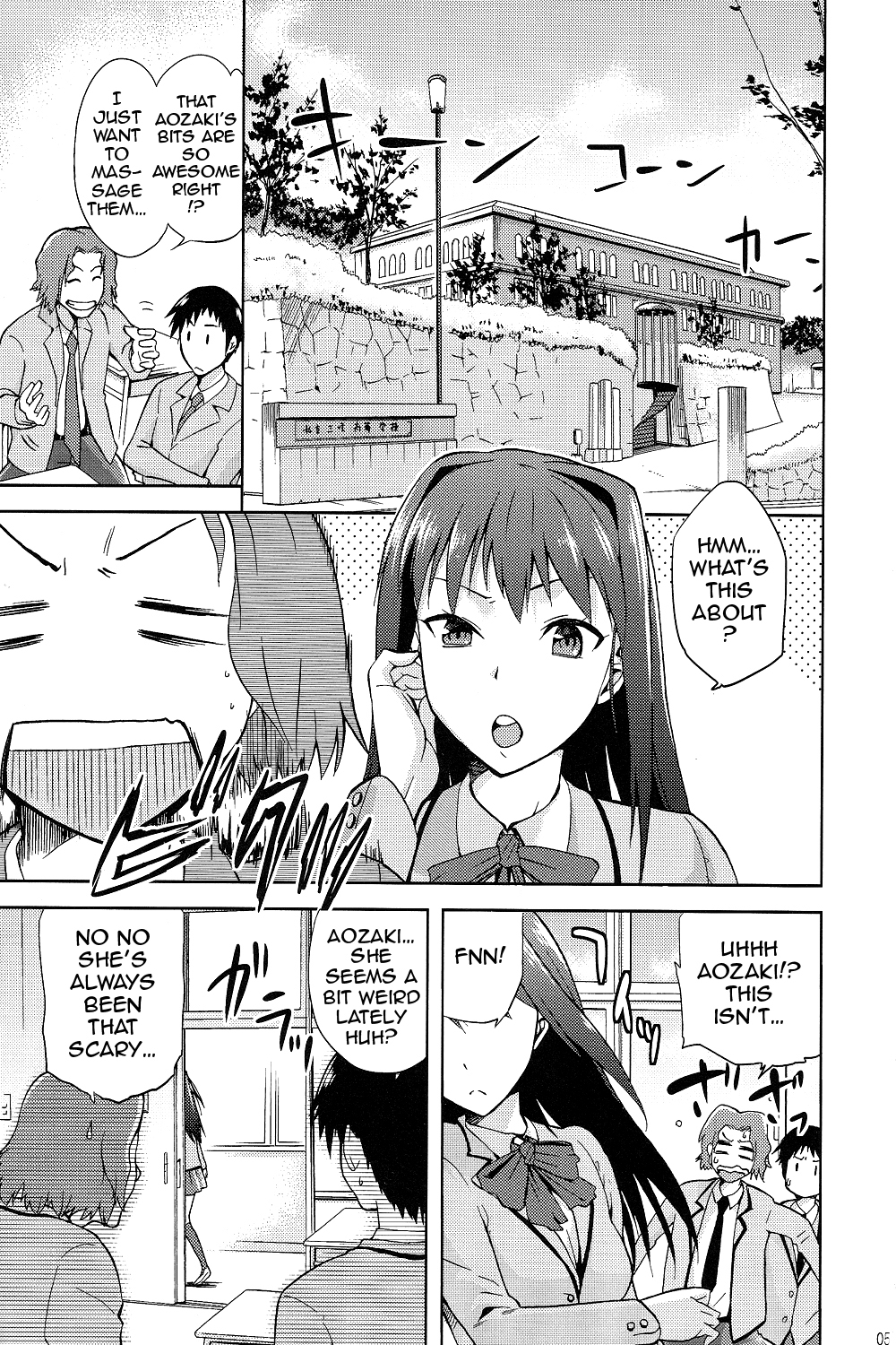 (COMIC1☆7) [ジョウ・レン騎士団 (kiasa, ワヤナジン)] 青子BLUE2 (魔法使いの夜) [英訳]