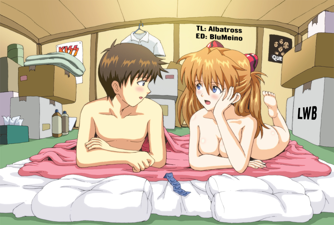 （C86）[彩画堂] ASUKA28（新世紀エヴァンゲリオン）[英語] [チョコレート+ LWB]