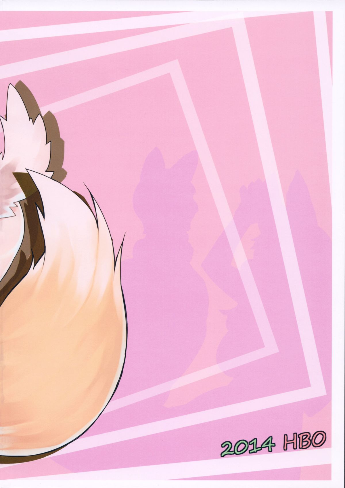 (サンクリ63) [HBO (変熊)] キツネさんとオオカミさんと (かのこん) [英訳]