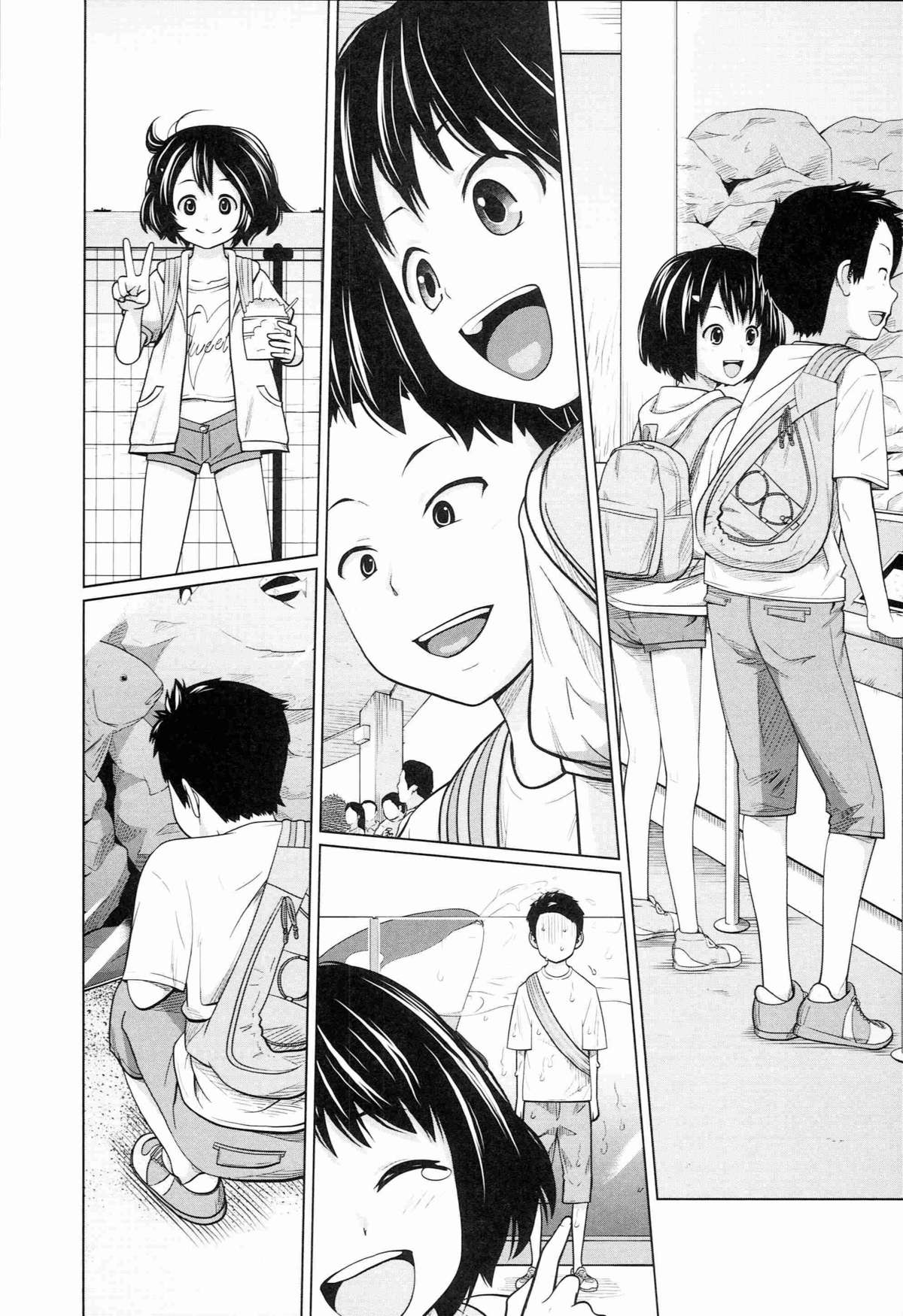 [椿十四郎] アネートイモート