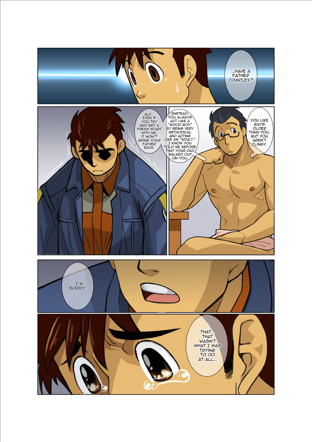 [我武者ら! (中田春平)] Case [英訳] [ページ欠落]