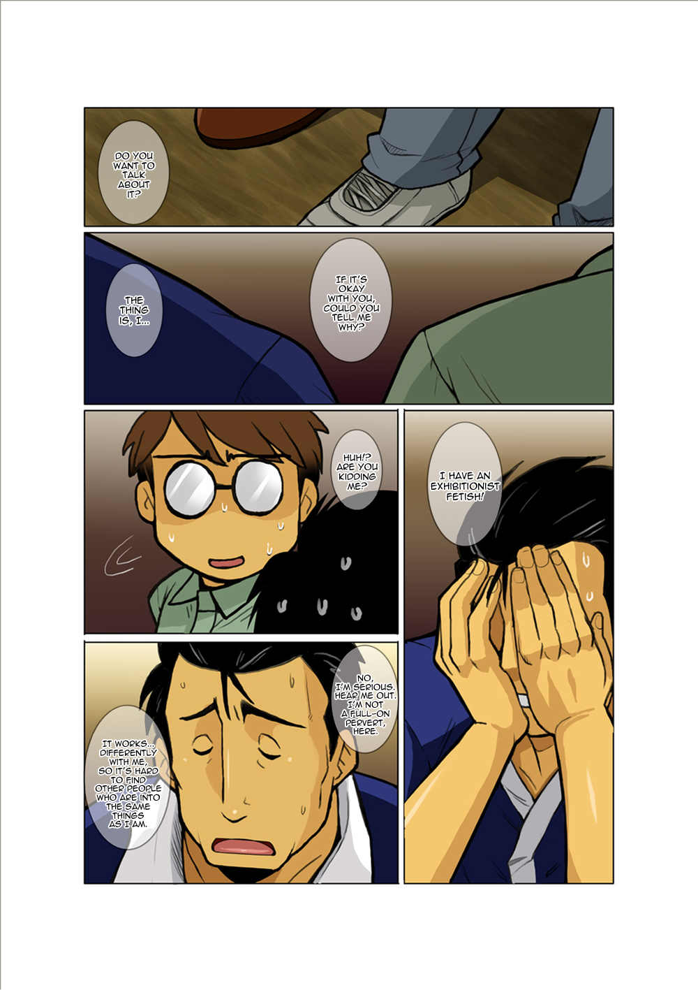 [我武者ら! (中田春平)] Case [英訳] [ページ欠落]