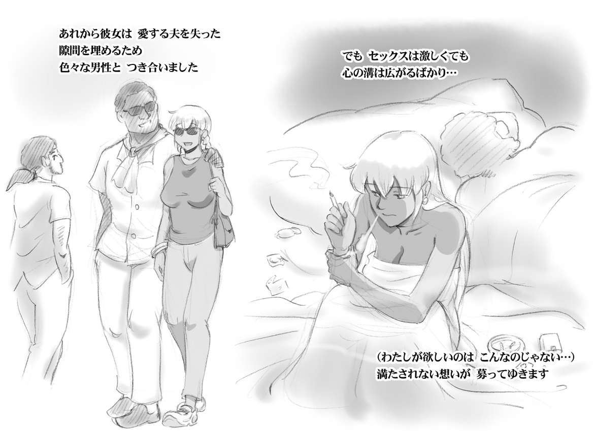 [pink-noise (みずいろめがね)] ママショタイム トロピカル編 [DL版]