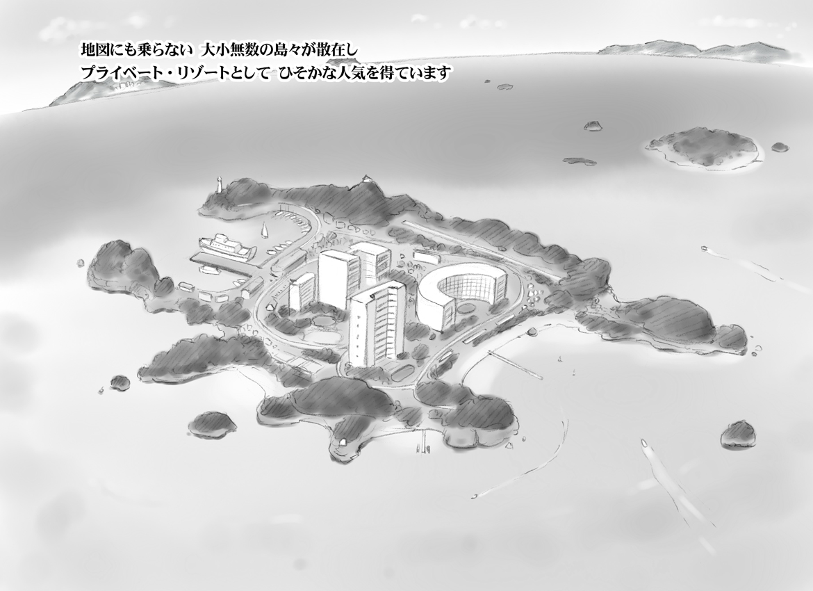 [pink-noise (みずいろめがね)] ママショタイム トロピカル編 [DL版]