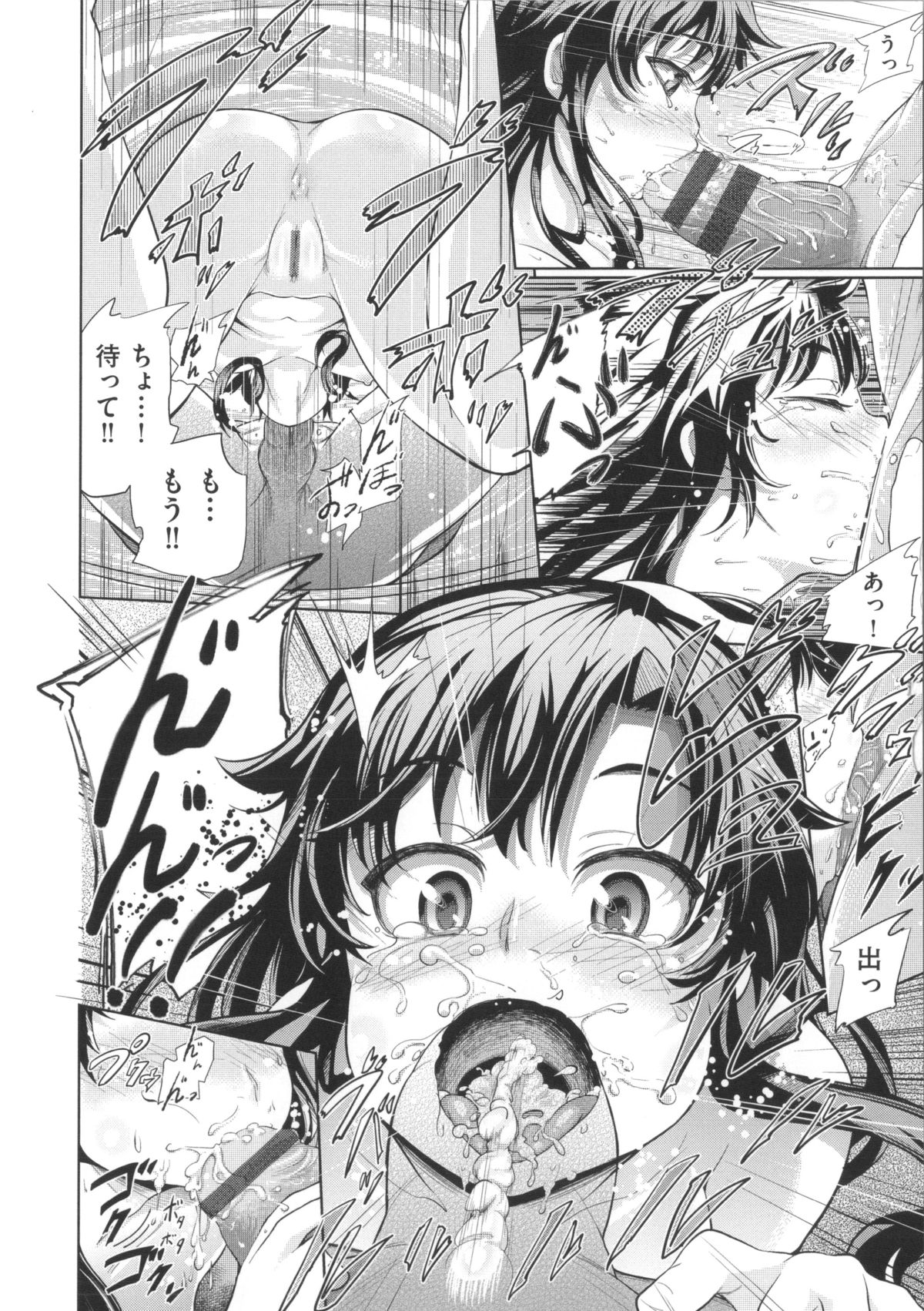 [梅沢たけき] Long恋時 + メッセージペーパー