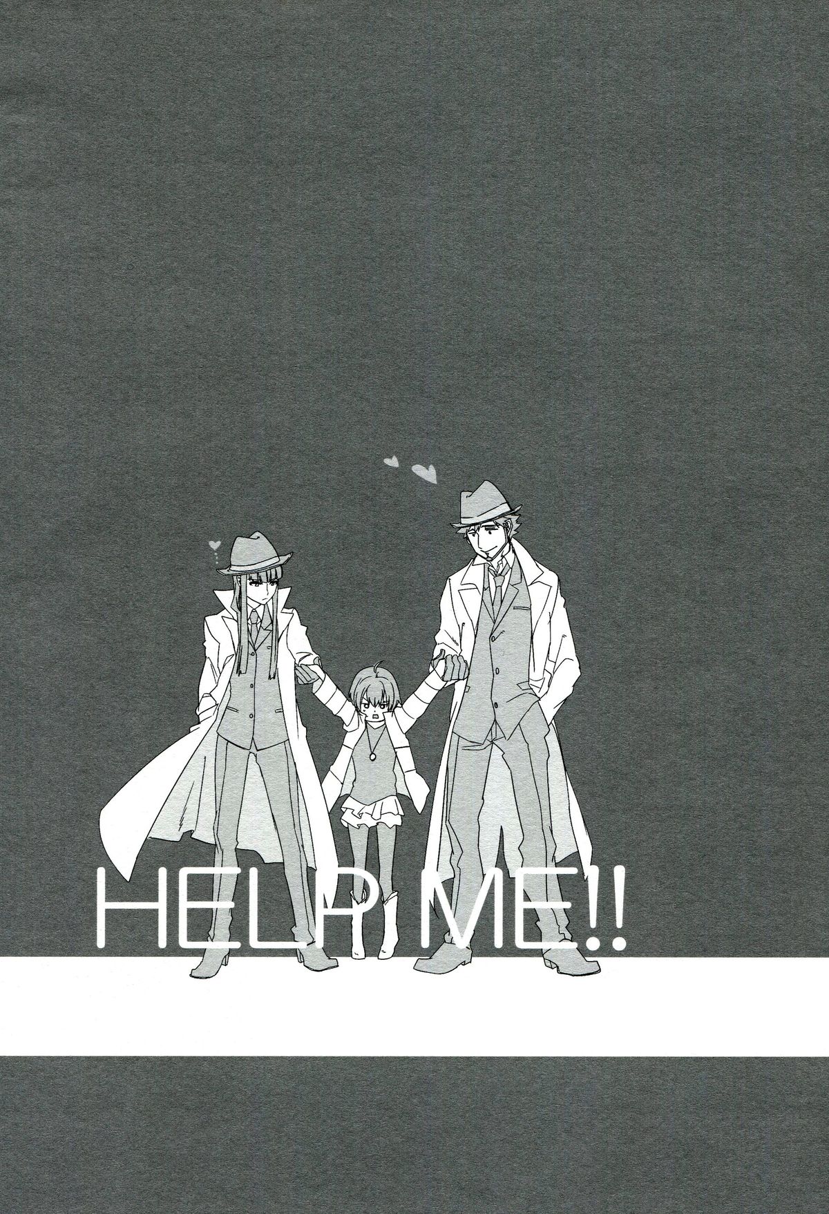 (C82) [goo-paaa (おちゃ)] THE三号様 (DARKER THAN BLACK)