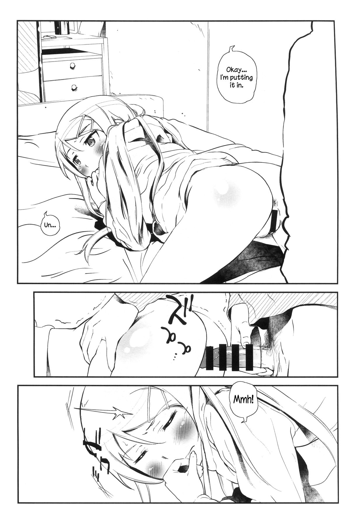 [†NIL† (フジバヤシ春)] 星くず☆ナミダ 4 (俺の妹がこんなに可愛いわけがない) [英訳]