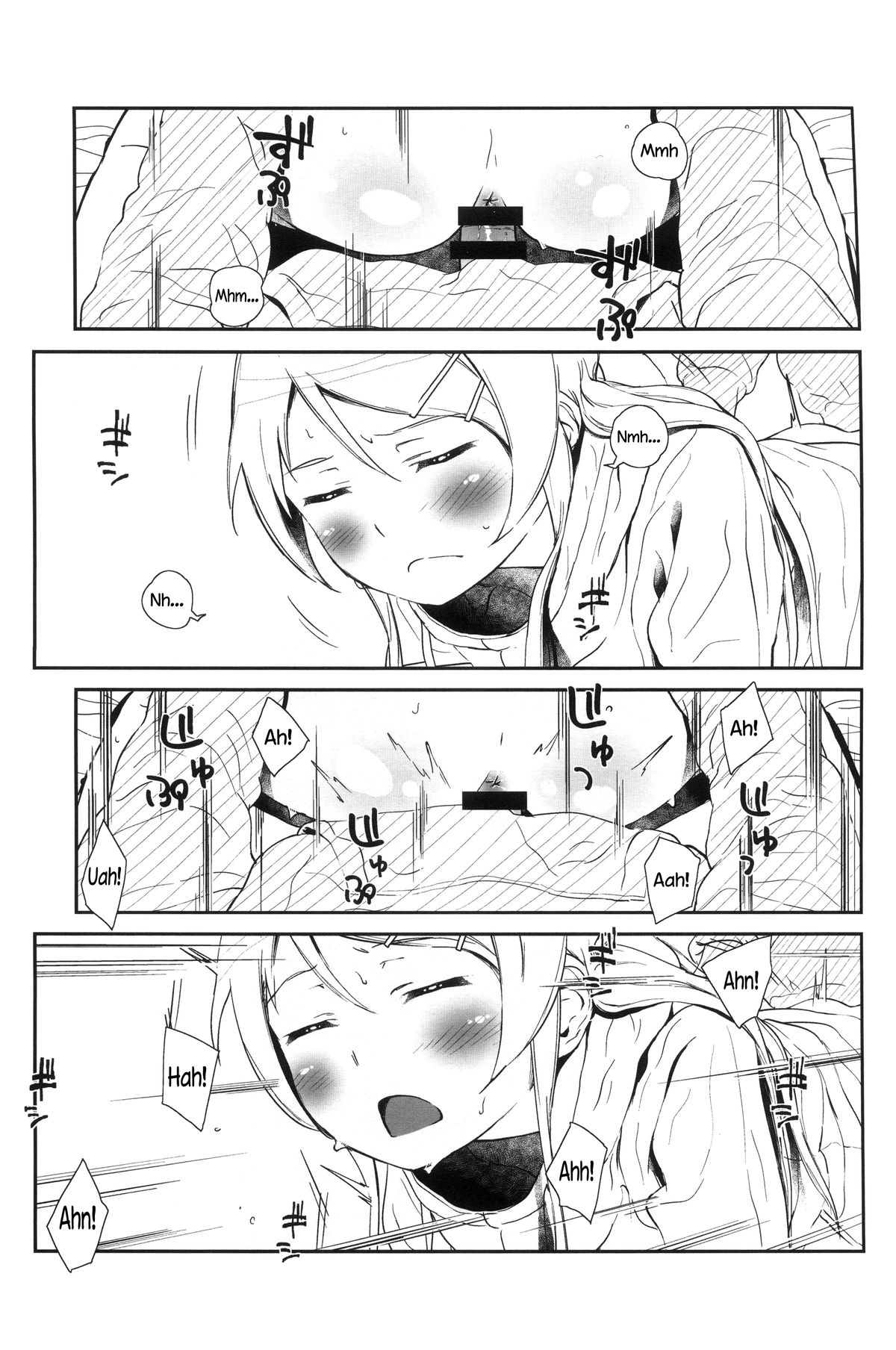 [†NIL† (フジバヤシ春)] 星くず☆ナミダ 4 (俺の妹がこんなに可愛いわけがない) [英訳]