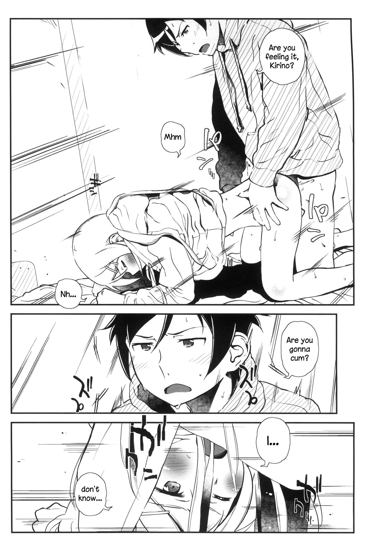 [†NIL† (フジバヤシ春)] 星くず☆ナミダ 4 (俺の妹がこんなに可愛いわけがない) [英訳]