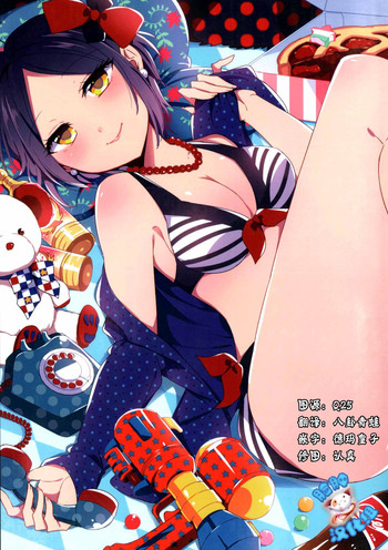 (C86) [ivycrown (ゑむ)] 誘惑のヴィーナス (アイドルマスター シンデレラガールズ) [中国翻訳]