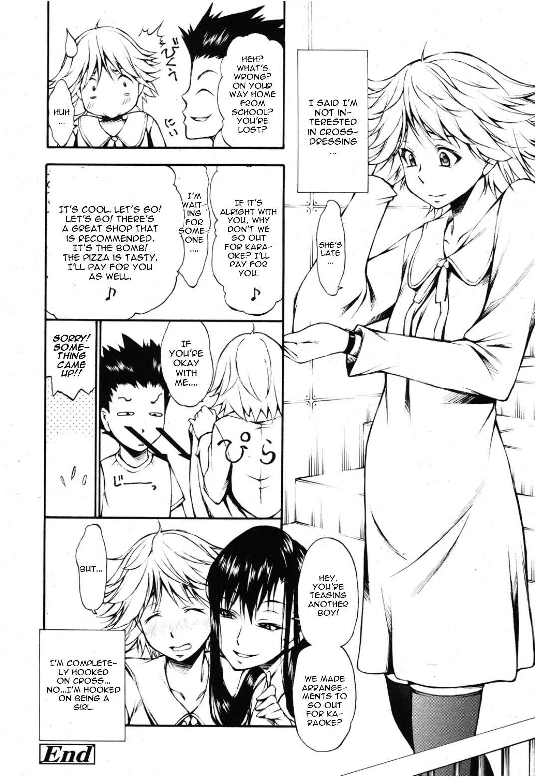 [中田モデム] あんがーる (ガールズフォーム Vol.08) [英訳]