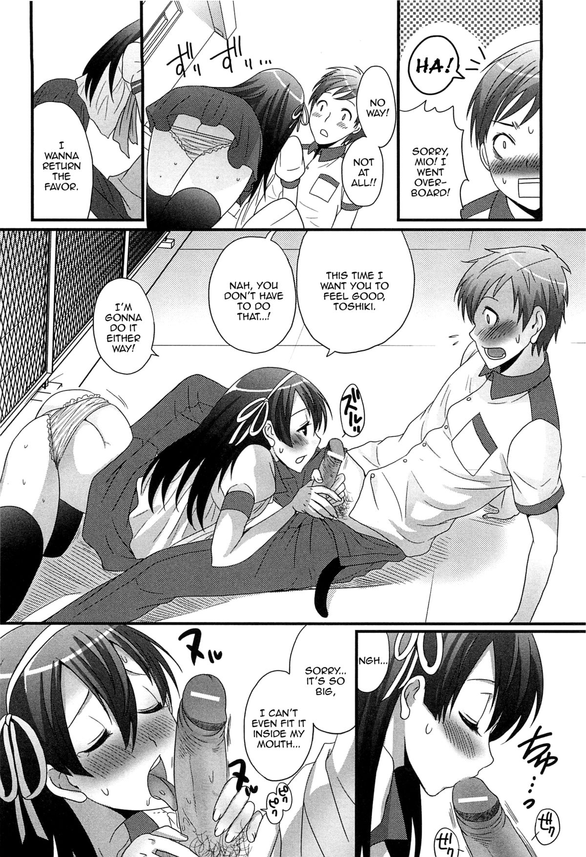 [パルコ長嶋] オンナノコ時代 (男の娘るねっさんす) [英訳]