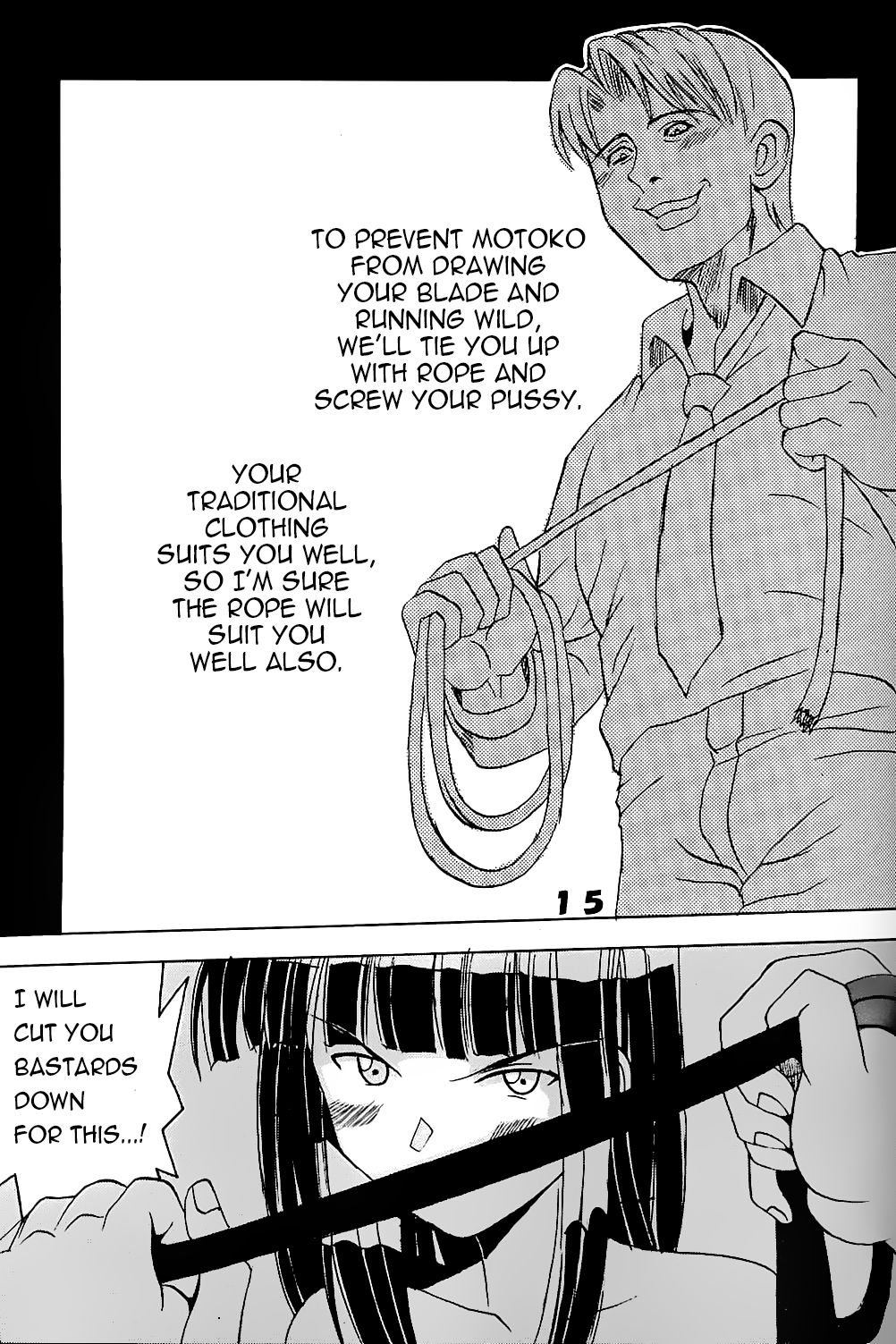 (Cレヴォ26) [聖リオ (キティ , 紅園寺麗)] ラブだし3 (ラブひな) [英訳]