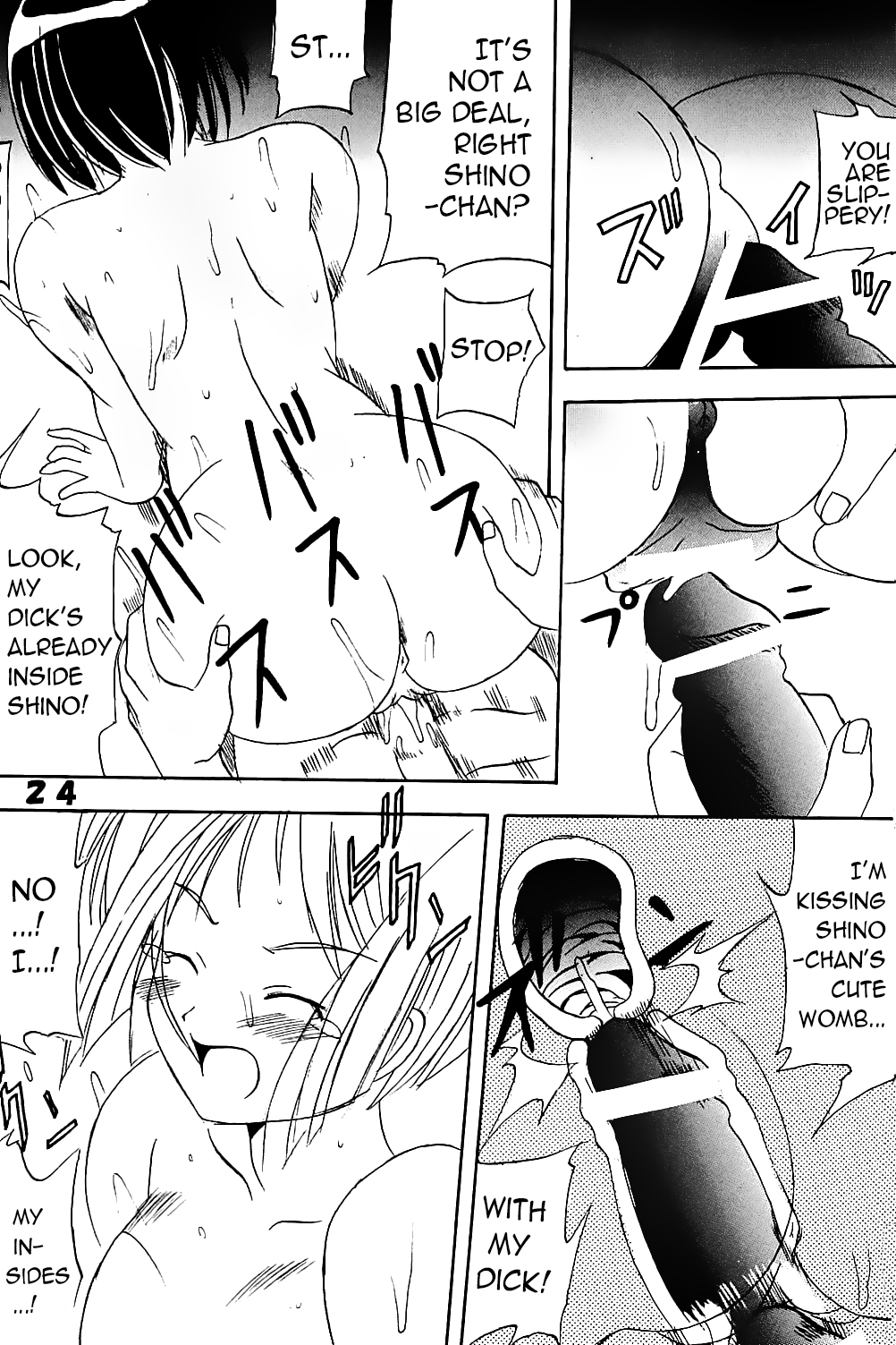 (Cレヴォ26) [聖リオ (キティ , 紅園寺麗)] ラブだし3 (ラブひな) [英訳]