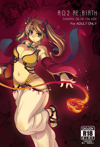 (C79) [Xration (mil)] RΩ2 RE;BIRTH (ラグナロクオンライン) [中国翻訳]
