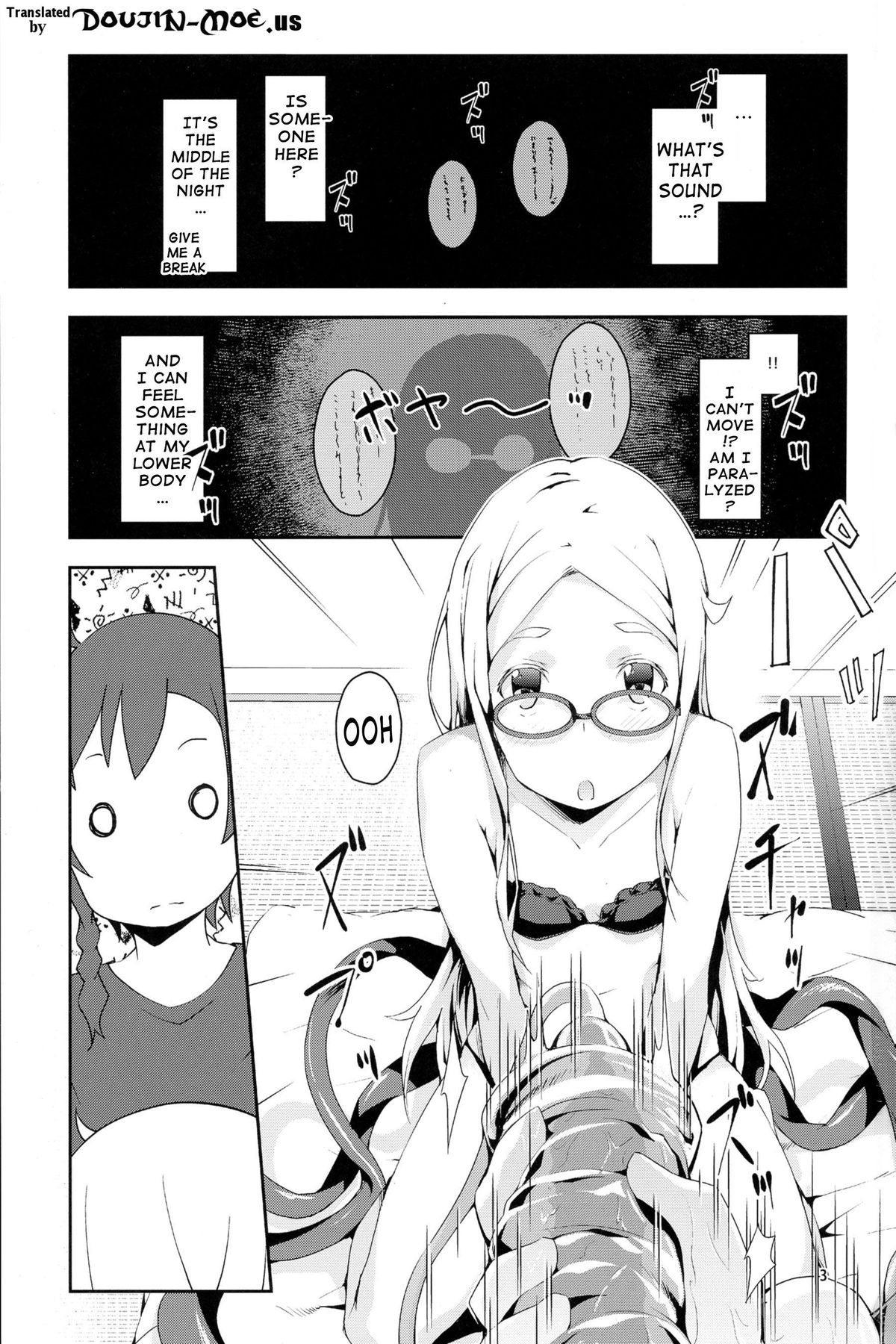 [羊のむんこ肥料 (RCA)] おどりゃしごうしちゃる!! (世界征服～謀略のズヴィズダー～) [英訳]