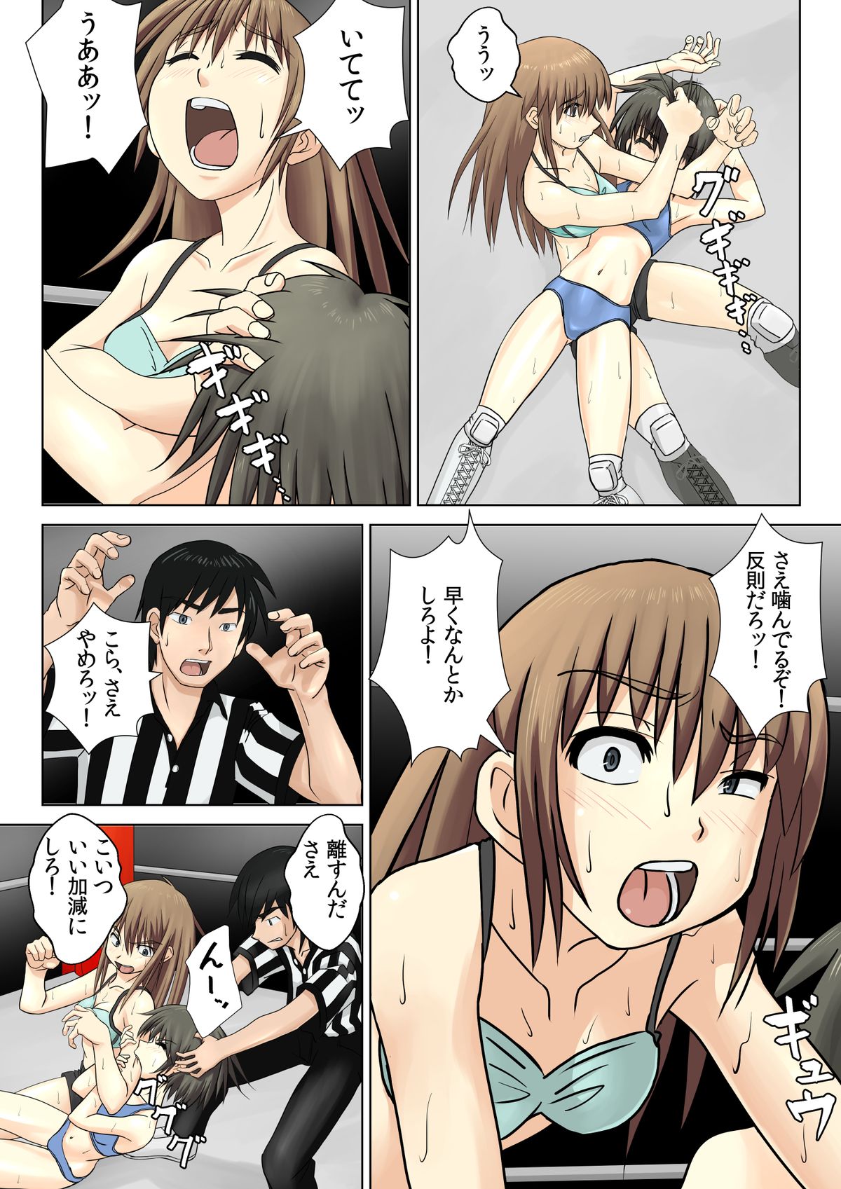 [ちいのすけ] T.FIGHT3