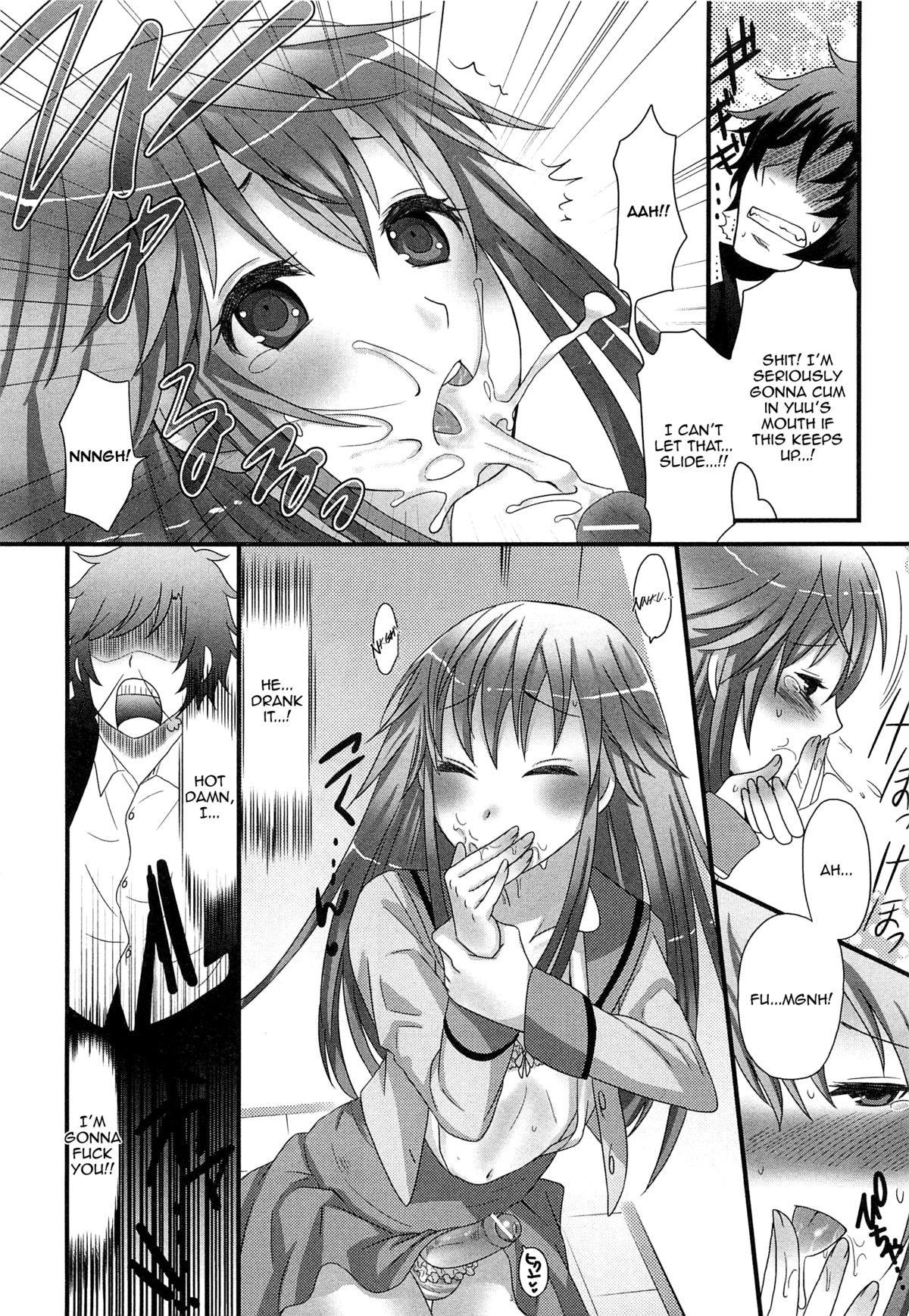 [パルコ長嶋] 愛をとりもどせ! (男の娘るねっさんす) [英訳]