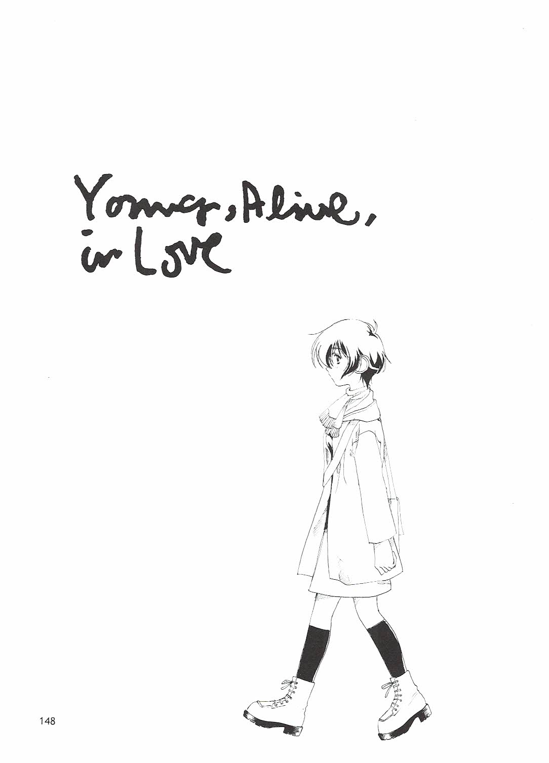 [ポロリン軒 (ポロリン賢)] Love and dream are back (センチメンタルグラフティ)