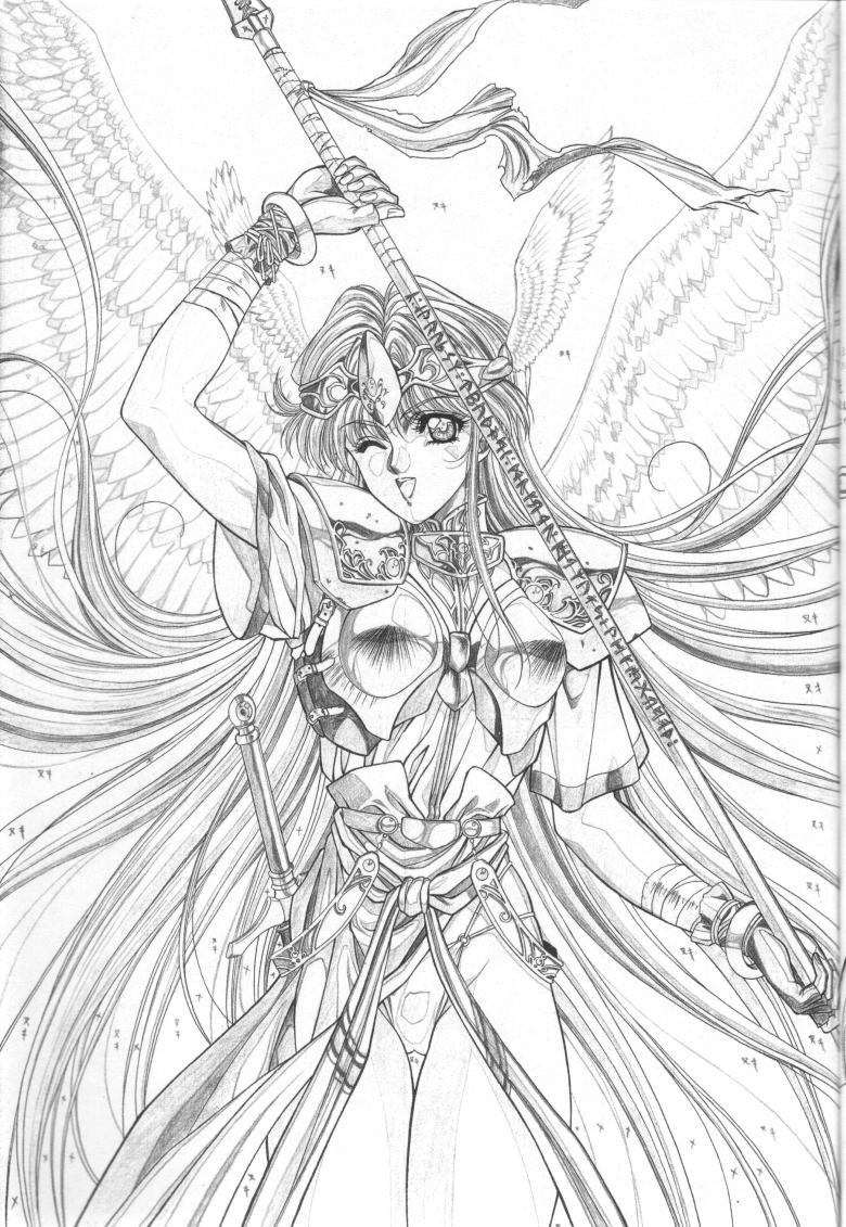 (C49) [ST. DIFFERENT (好実昭博)] REVENGE (女神天国)