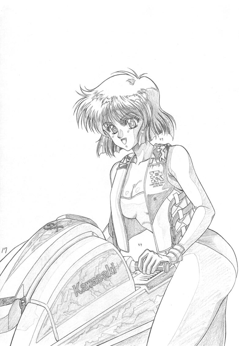 (C49) [ST. DIFFERENT (好実昭博)] REVENGE (女神天国)