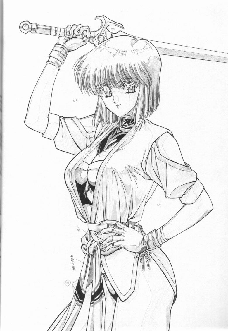 (C49) [ST. DIFFERENT (好実昭博)] REVENGE (女神天国)