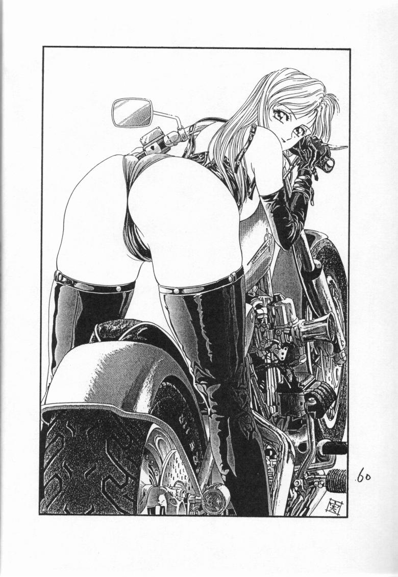 (C49) [ST. DIFFERENT (好実昭博)] REVENGE (女神天国)