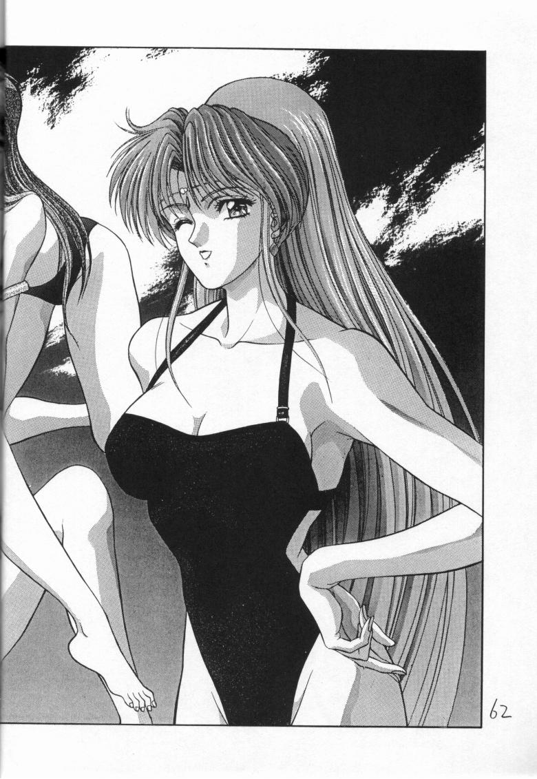 (C49) [ST. DIFFERENT (好実昭博)] REVENGE (女神天国)