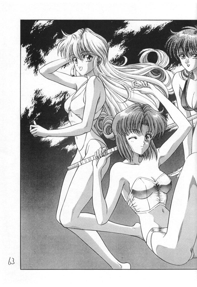 (C49) [ST. DIFFERENT (好実昭博)] REVENGE (女神天国)